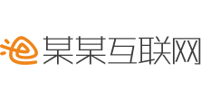 云数据互联网软件官网